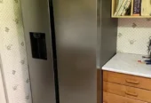 Réfrigérateur américain LG