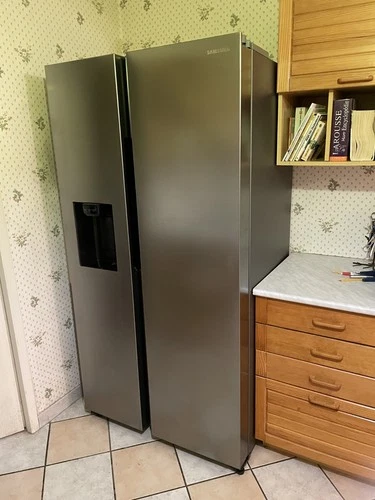 Réfrigérateur américain LG