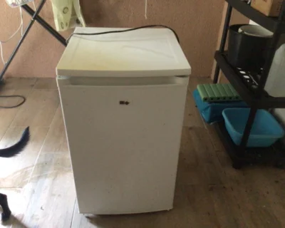 refrigerateur